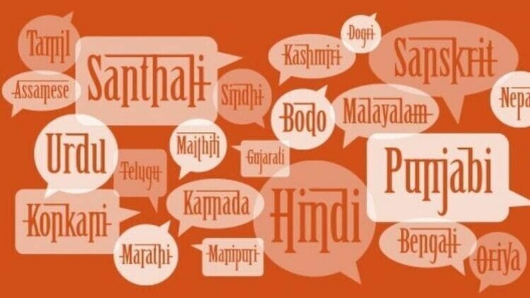 Why You Are Not Speaking in Hindi